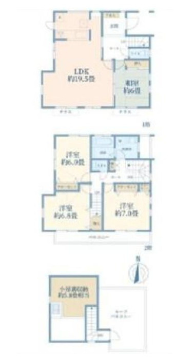 小田急線「玉川学園前」中古戸建の画像