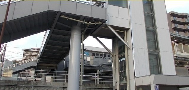 イルマーレ　Ｃの周辺|ＪＲ安芸阿賀駅まで6400m