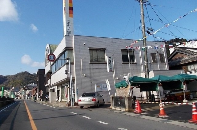 イルマーレ　Ｃの周辺|もみじ銀行まで3800m