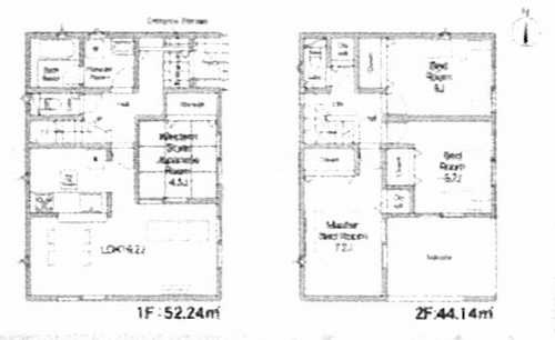 厚木市上依知第30　新築戸建全6棟　1号棟の外観