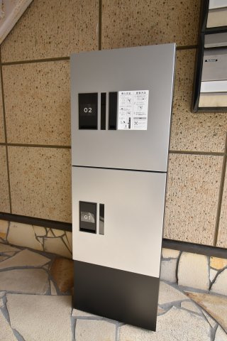 【洗面所】 | インティアマウンテンA