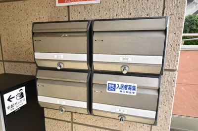 【バルコニー】 | インティアマウンテンA