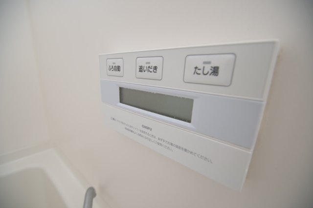 【その他】 | インティアマウンテンA