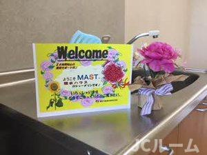 パストラル新光町Ⅱのキッチン