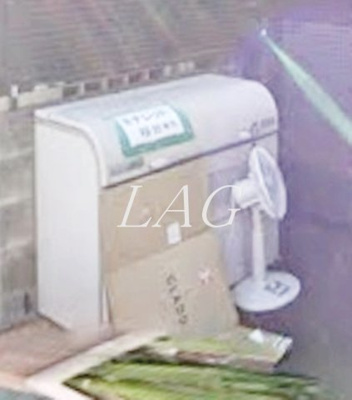 【その他共用部分】 | ミナレット桜台 | ゴミ置き場です。