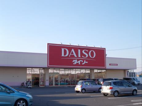 ファミーリアのその他|その他