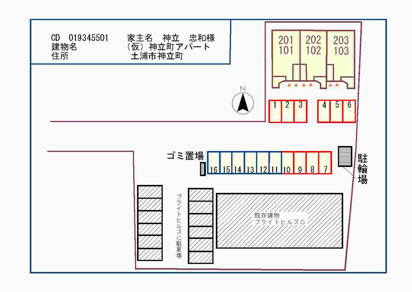 ファミーリアの区画図|駐車場