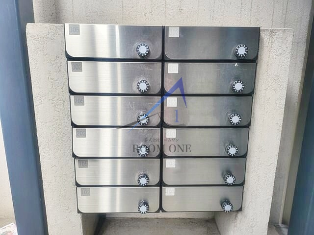 アーベインテラス千住緑町Ｂ棟のその他共用部分|集合ポストです。