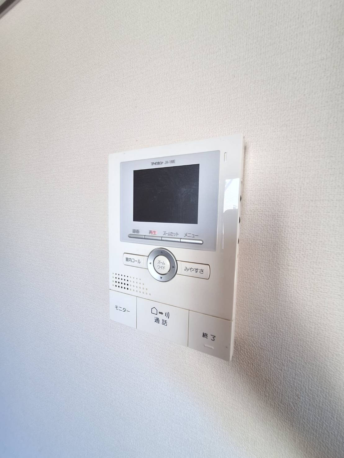 メゾンかきの木壱番館のセキュリティ