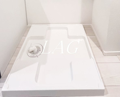 【設備】 | カインドネス相模原氷川町Ⅱ | 室内洗濯機置き場です。（同仕様設備です）