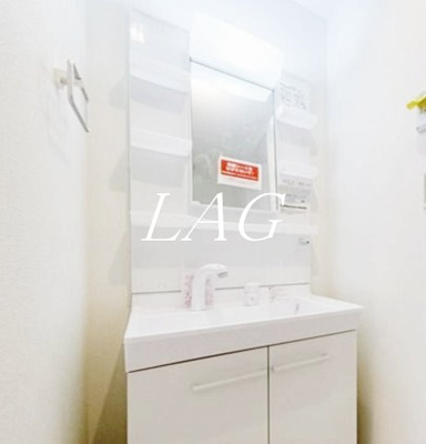 【洗面所】 | カインドネス相模原氷川町Ⅱ | 独立洗面台です。（同仕様設備です）