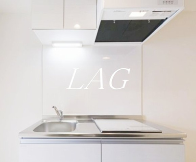 【キッチン】 | カインドネス相模原氷川町Ⅱ | キッチンです。（同仕様設備です）