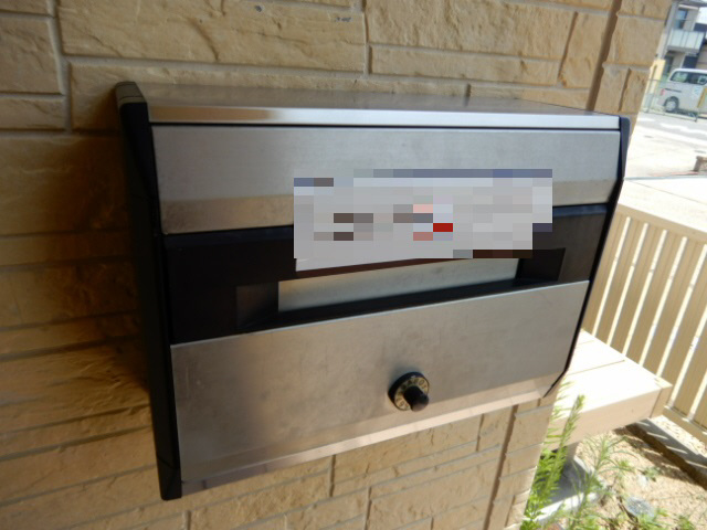 パークハイム向陽　B棟のその他共用部分