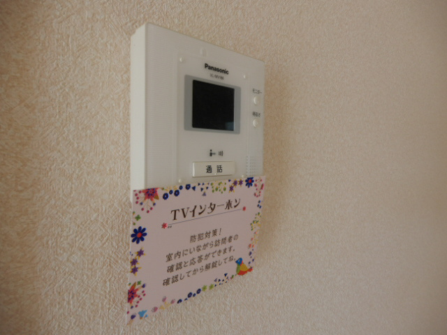 パークハイム向陽　B棟のセキュリティ