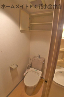 【トイレ】 | ヘリオス天神町レジデンス