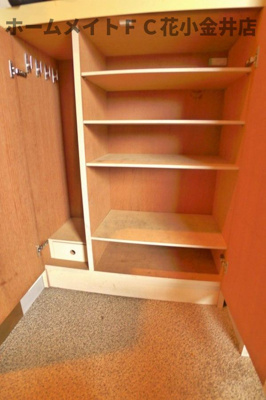 【収納】 | ヘリオス天神町レジデンス