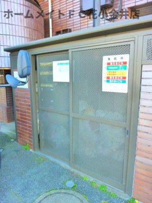 【その他共用部分】 | ヘリオス天神町レジデンス