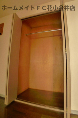 【収納】 | ヘリオス天神町レジデンス