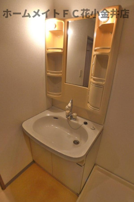 【独立洗面台】 | ヘリオス天神町レジデンス