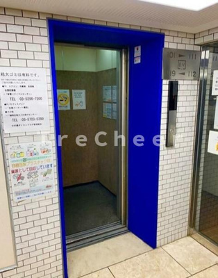 【その他共用部分】 | 中村橋ダイカンプラザ