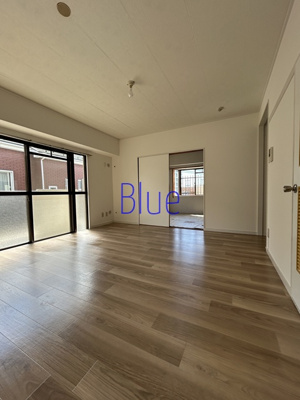 【居間・リビング】 | 第二藤ビル