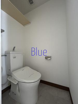 【トイレ】 | 第二藤ビル