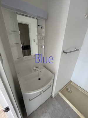 【洗面所】 | 第二藤ビル