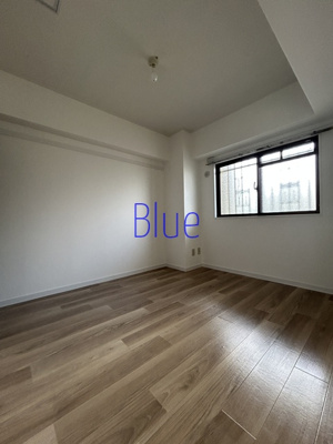 【寝室】 | 第二藤ビル