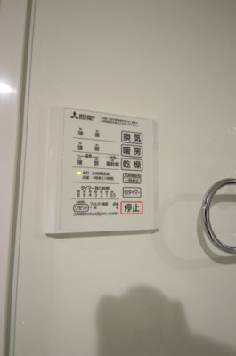 【その他】 | D－Sereno新倉Ⅰ | 同施工物件参考写真