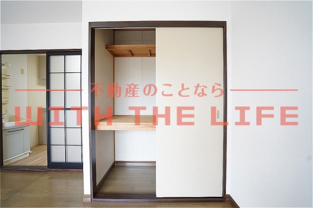 フレグランス諏訪野【キャッシュバック対象物件】の収納