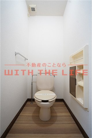 フレグランス諏訪野【キャッシュバック対象物件】のトイレ|落ち着いたトイレです