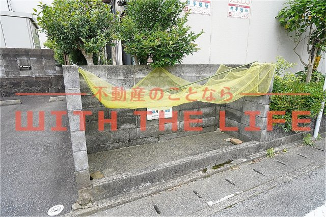 フレグランス諏訪野【キャッシュバック対象物件】のその他共用部分