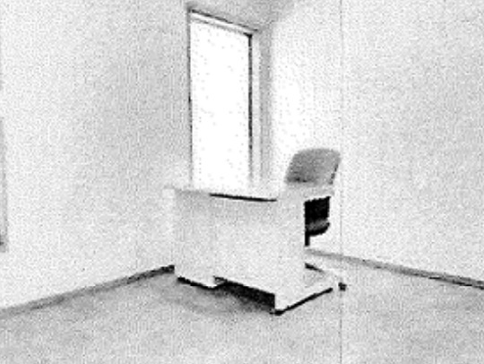 さいたま市北区東大成町１丁目の店舗事務所