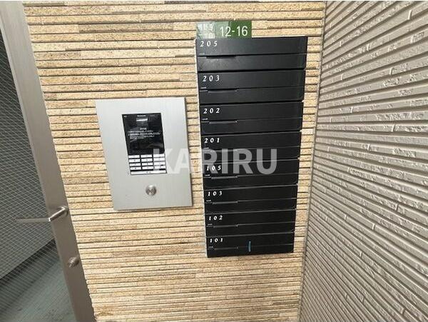 サウスモデラートのセキュリティ