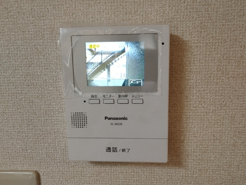 ウエストヒルズのセキュリティ