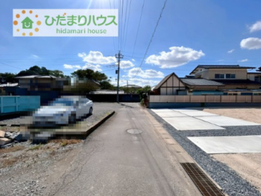 【前面道路含む現地写真】 | つくば市古来1期　新築戸建　2号棟 | たっぷりの陽光と心地よい風が舞い込む住まい♪