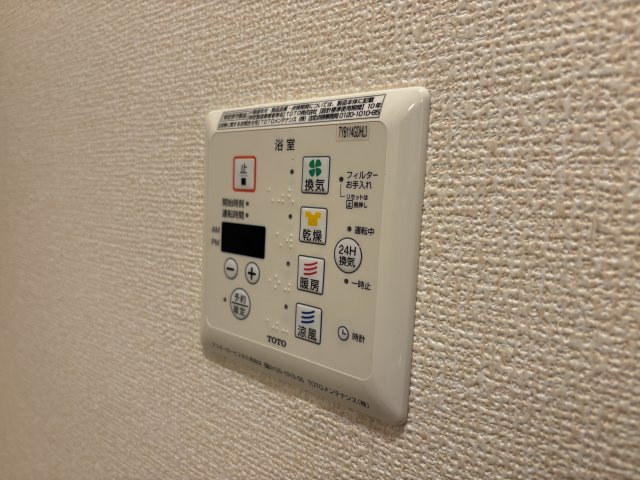 モンボヌールのキッチン