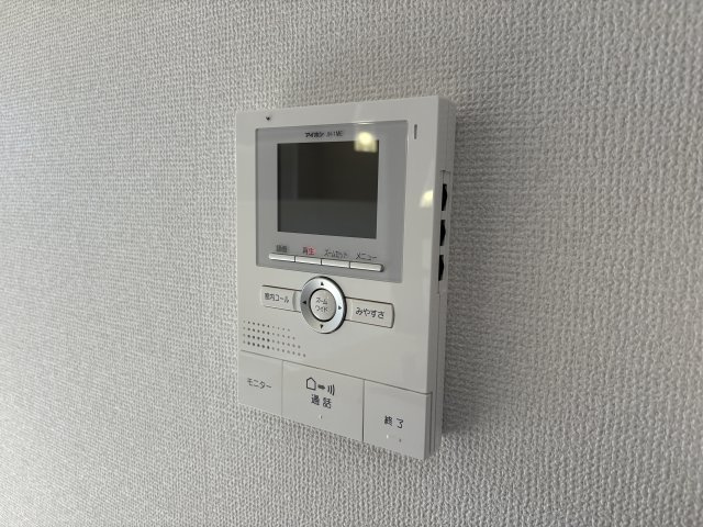 モンボヌールのセキュリティ