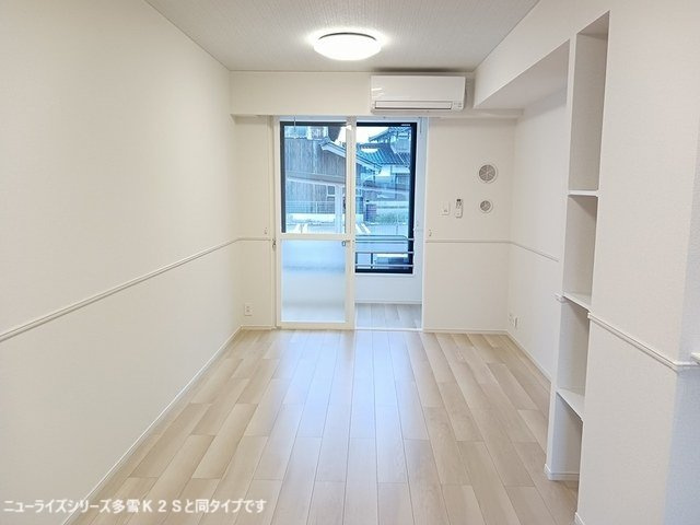 Ｌ．アウラツム　Ⅳの居間・リビング