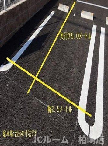 Ｌ．アウラツム　Ⅴの駐車場