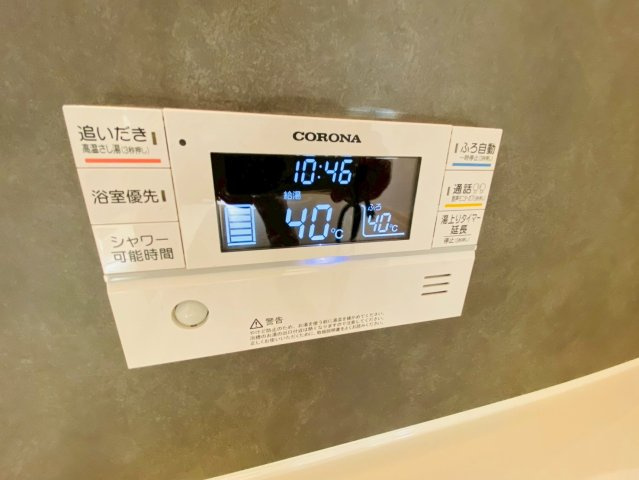 ハートフルタウン／北区龍田弓削１丁目／２号棟の発電・温水設備