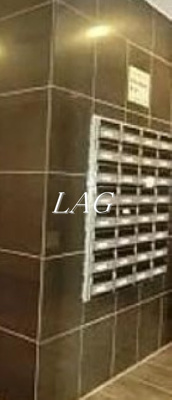 【その他共用部分】 | グローベル新大久保マスターゲート | 集合ポストになります。