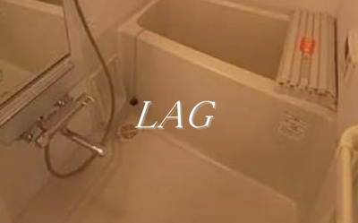 【浴室】 | グローベル新大久保マスターゲート | お風呂です。