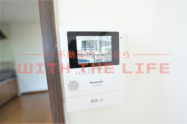 ヴィランテ城南のセキュリティ