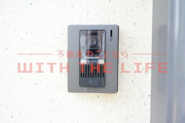 ヴィランテ城南のセキュリティ