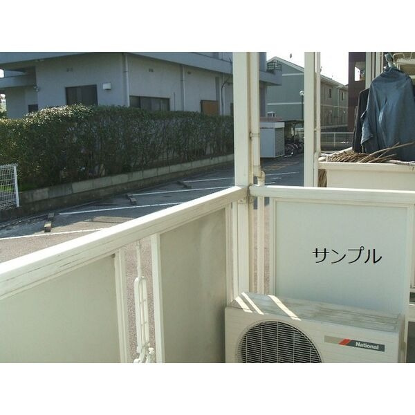 Surplus Two OHTAの庭|同型イメージ