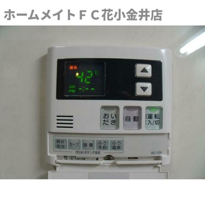 【設備】 | ピーチフォレスト