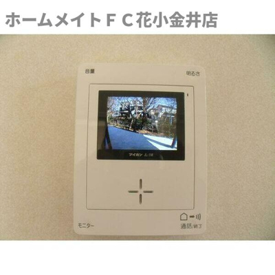 【セキュリティ】 | ピーチフォレスト