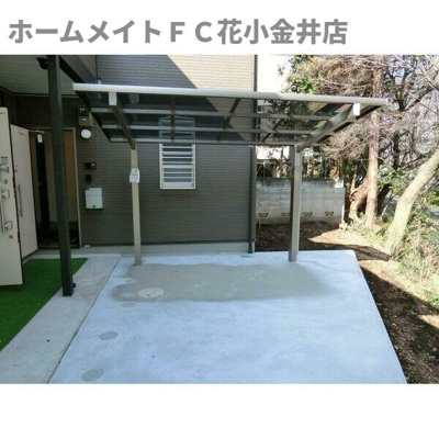 【その他共用部分】 | ピーチフォレスト