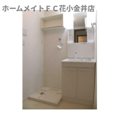 【洗面所】 | ピーチフォレスト